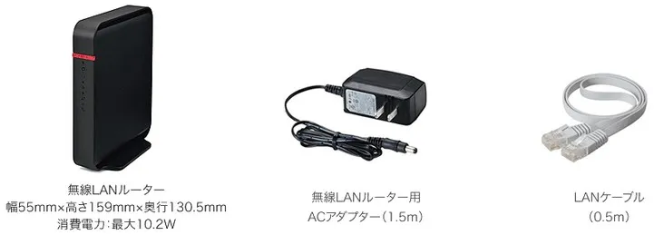 機器